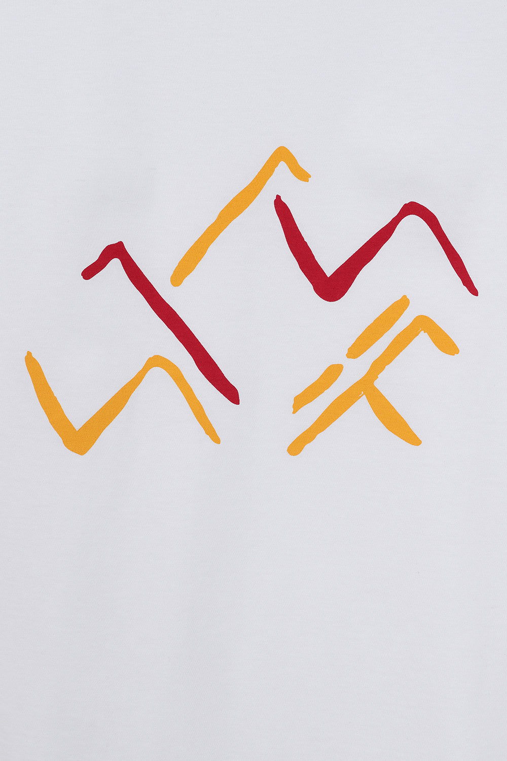 Everyday Printed White Organic Cotton Tee
